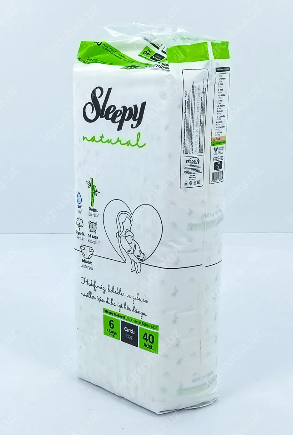 картинка Детские подгузники Sleepy Natural 15-25 кг 6-X Большой 40 шт от магазина igrushka.uz