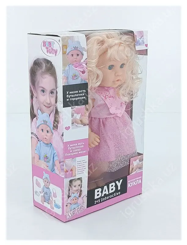 картинка Интерактивная кукла "Baby Toby" 30805 от магазина igrushka.uz
