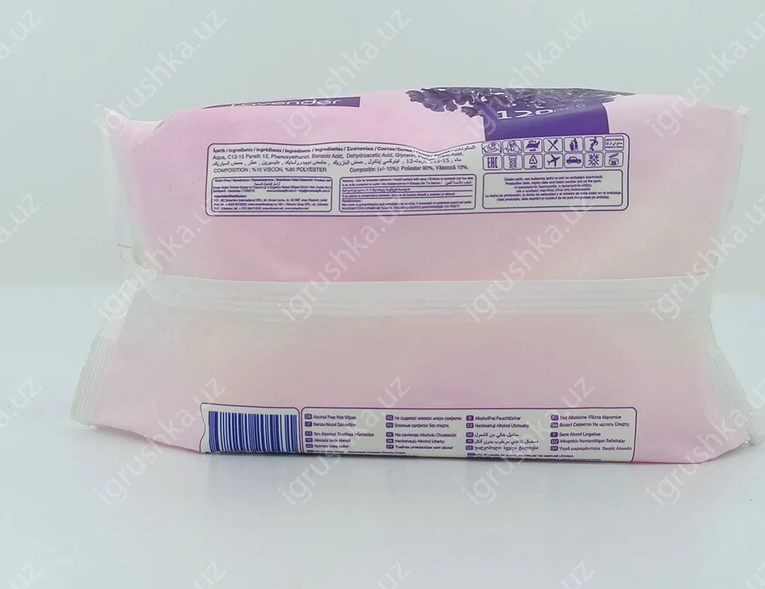 картинка Влажные салфетки Sleepy лаванда (Wet Wipes) 120шт. от магазина igrushka.uz