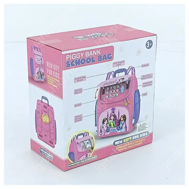 картинка Детская копилка-рюкзак с кодовым замком и отпечатком пальца 8691B от магазина igrushka.uz