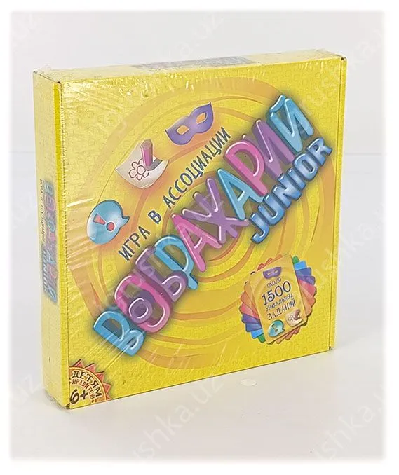 картинка Воображарий джуниор от магазина igrushka.uz