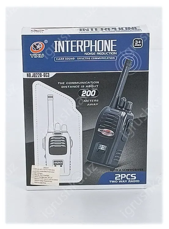 картинка Набор раций Рации (Interphone) от магазина igrushka.uz