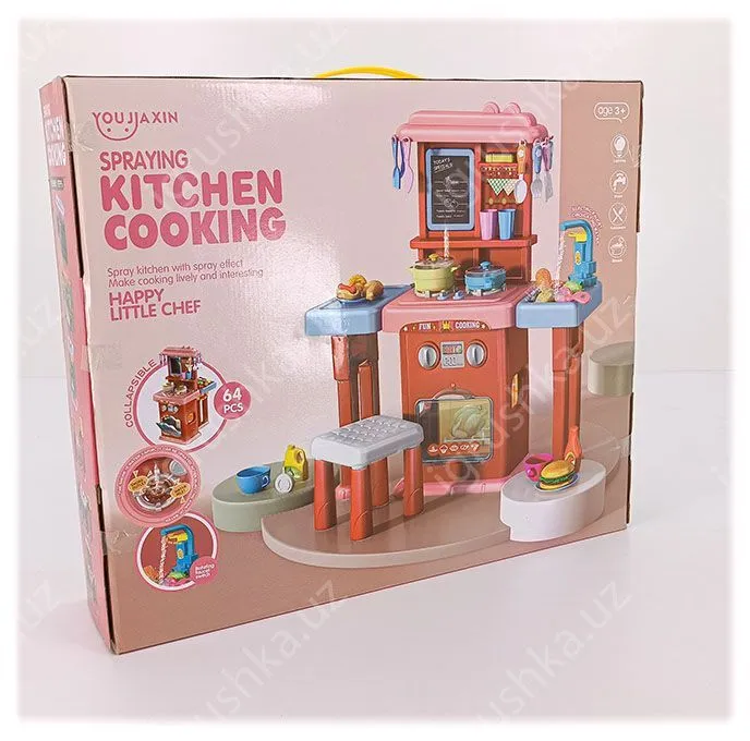 картинка Набор Кухня Kitchen Cooking от магазина igrushka.uz