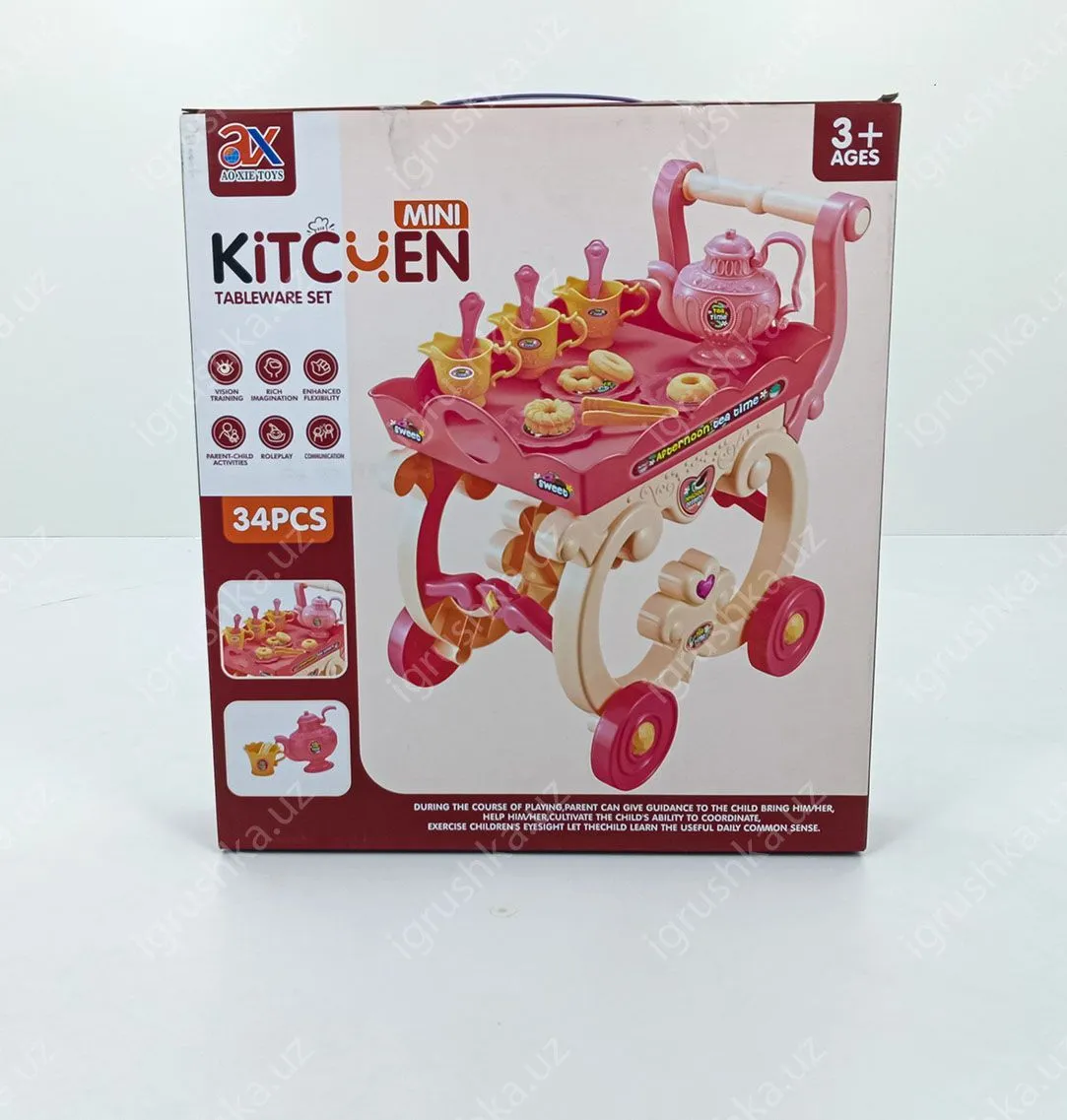 картинка Набор игрушечных кухонных столовых приборов 34 деталь от магазина igrushka.uz