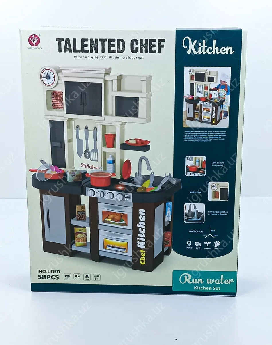 картинка Игровая кухня Talented Chef с проточной водой и светом (58 предметов) от магазина igrushka.uz