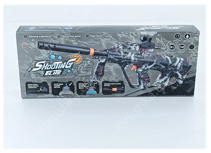 картинка Автомат на орбизах shooting elite от магазина igrushka.uz