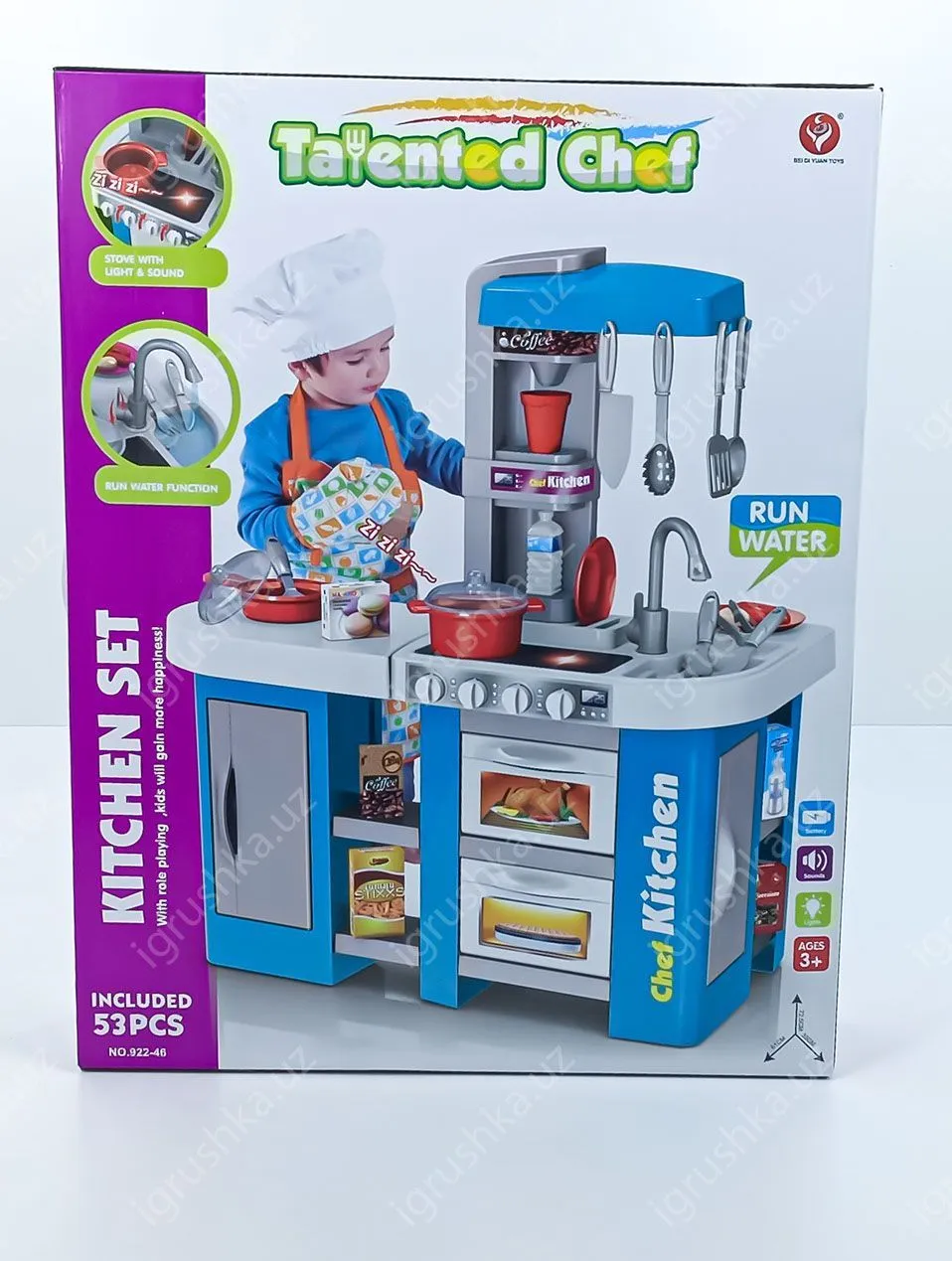 картинка Игровая кухня Talented Chef с подачей воды, светом и звуком, 53 предмета от магазина igrushka.uz