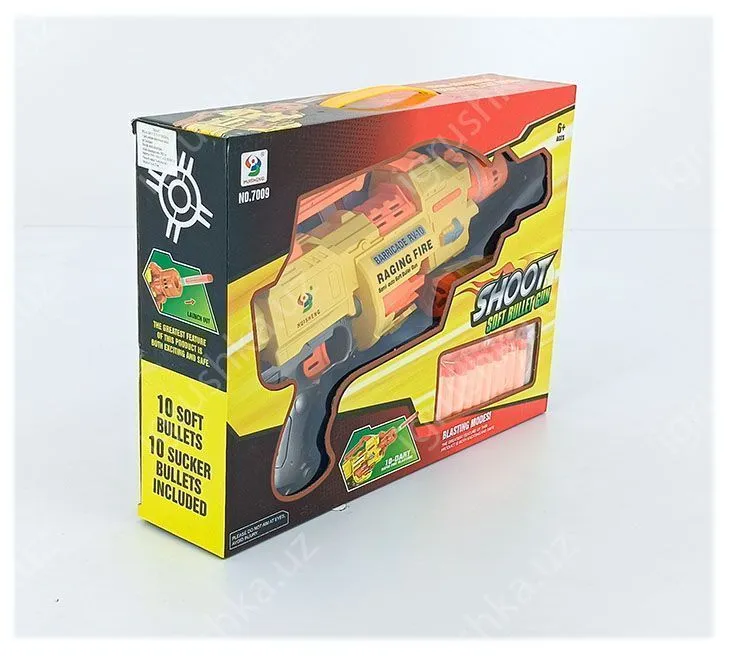 картинка Бластер нерф с лазерным прицелом 7009 от магазина igrushka.uz