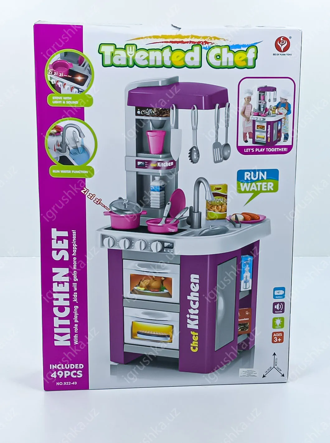 картинка Детская игровая кухня Talented Chef, 49 предметов, с проточной водой от магазина igrushka.uz