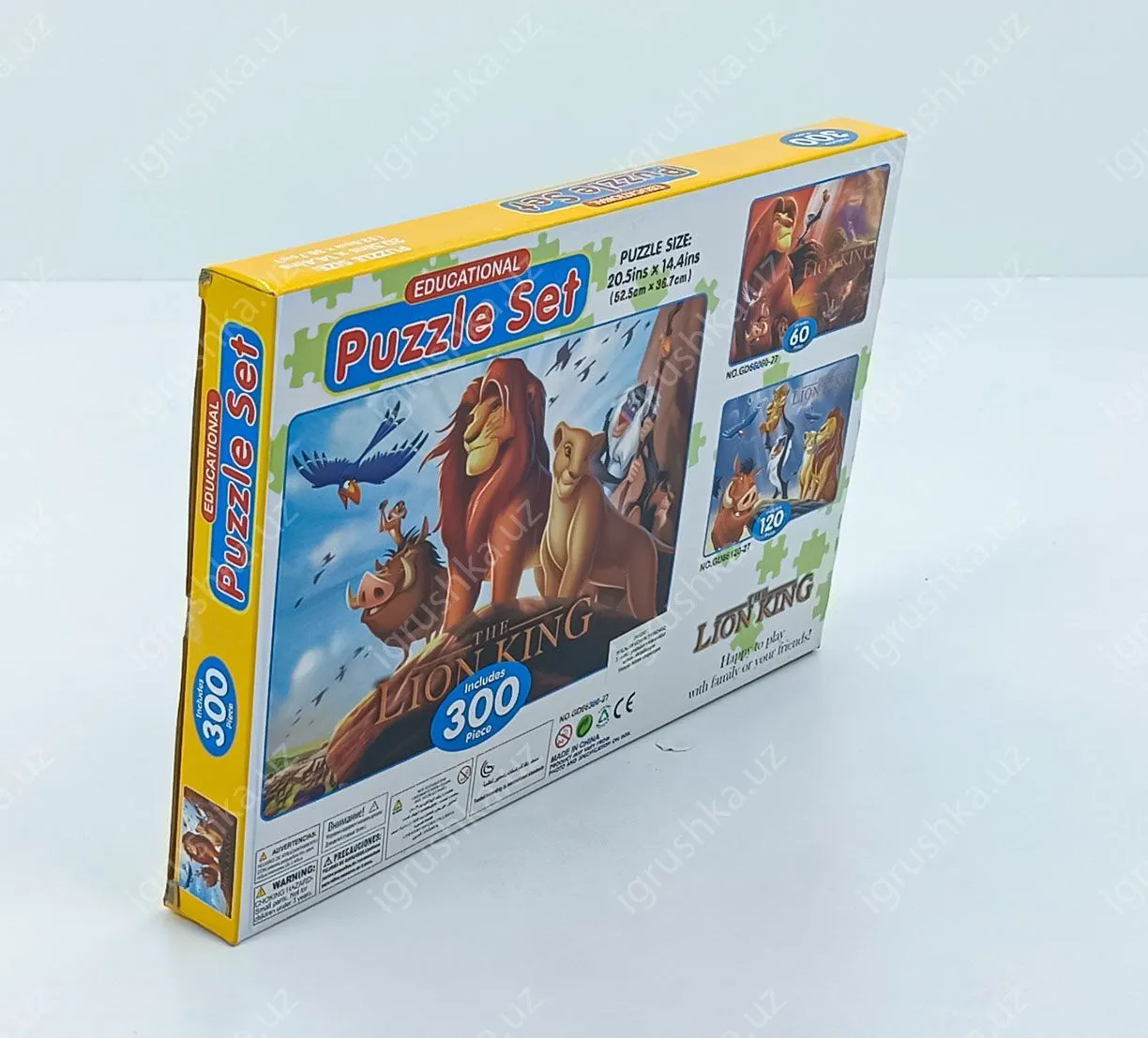 картинка Пазлы для детей 300 элементов "Король Лев" от магазина igrushka.uz