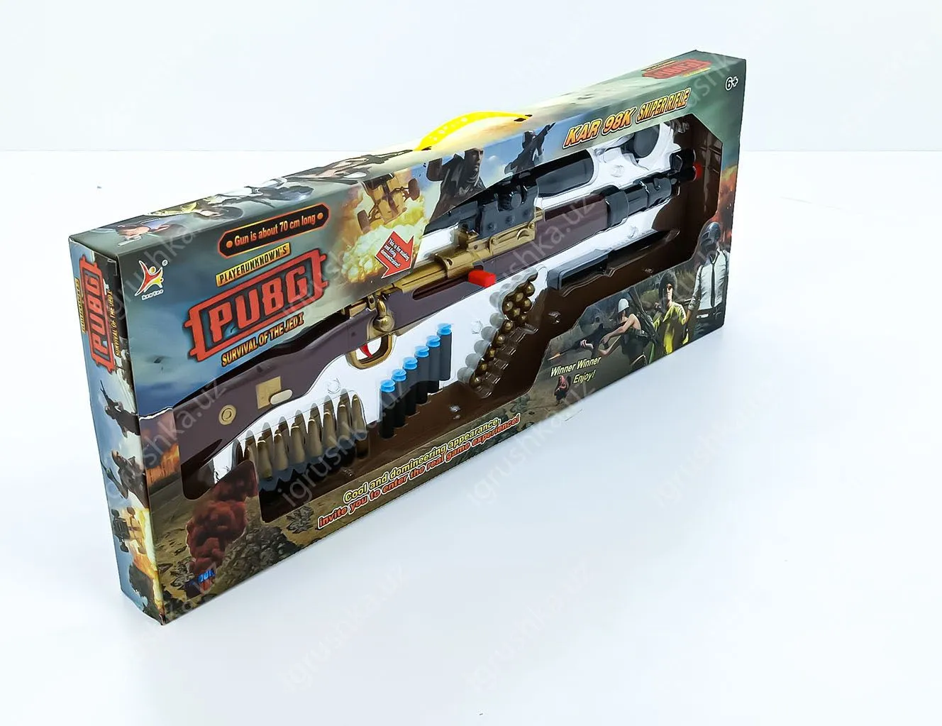 картинка Игрушечная Винтовка с прицелом, безопасные пули (RY3328-20) от магазина igrushka.uz