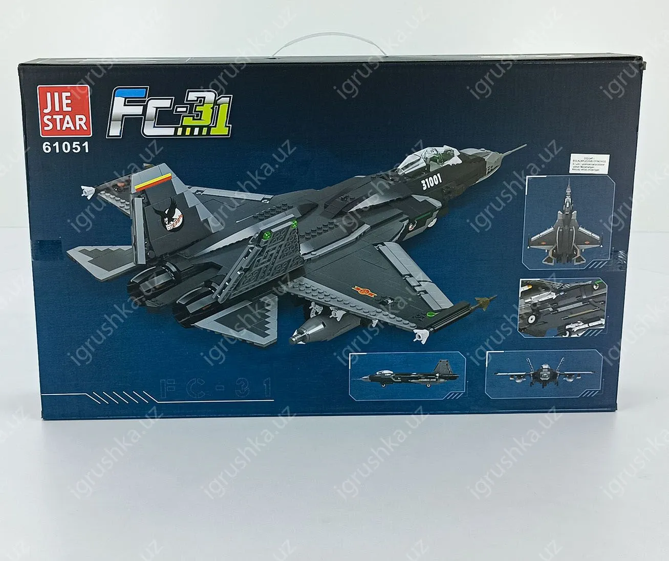 картинка Коллекционный большой набор конструктор JIESTAR 61051 1691 деталей от магазина igrushka.uz