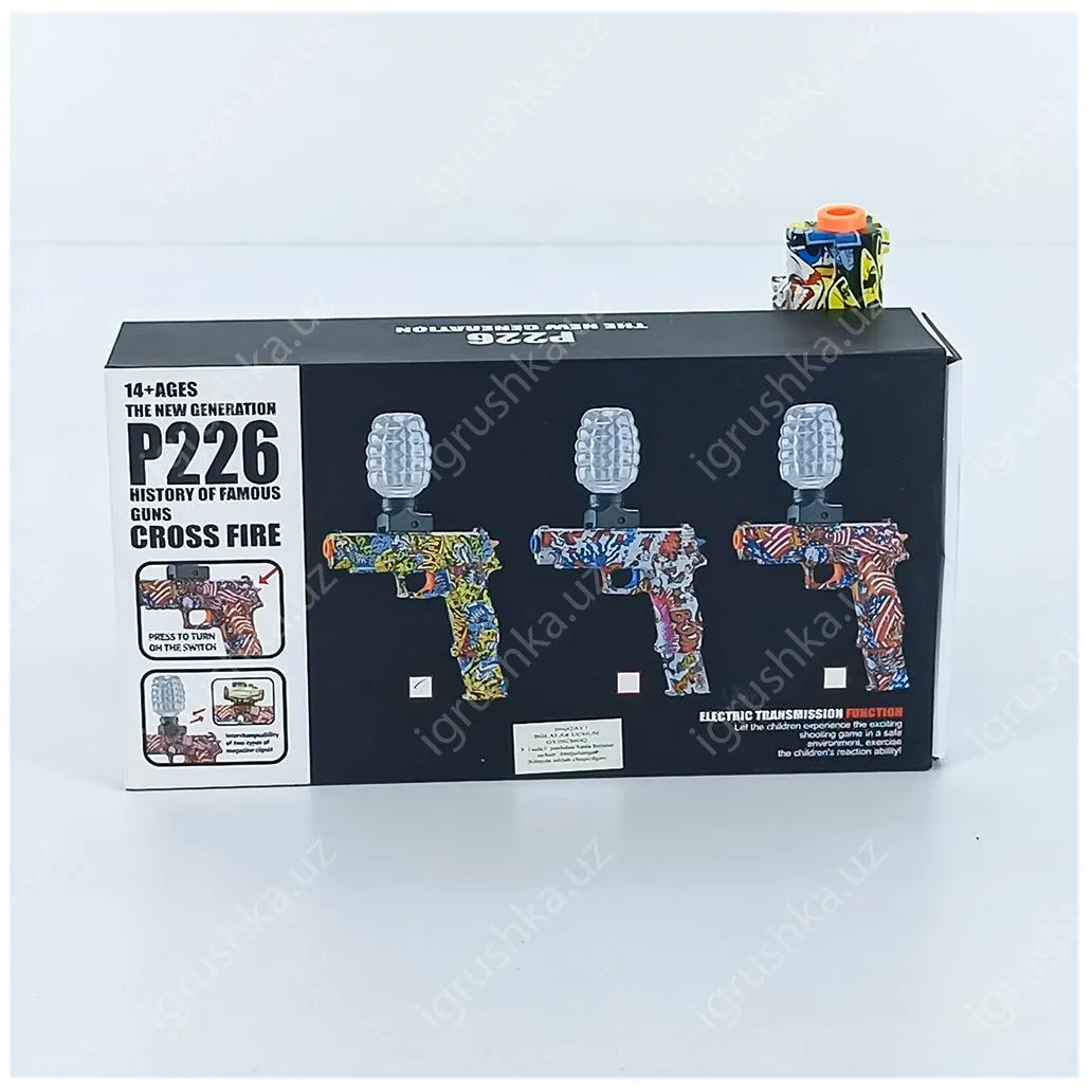картинка Игрушечный пистолет P226 PS-512 C v1, стреляет орбизами от магазина igrushka.uz