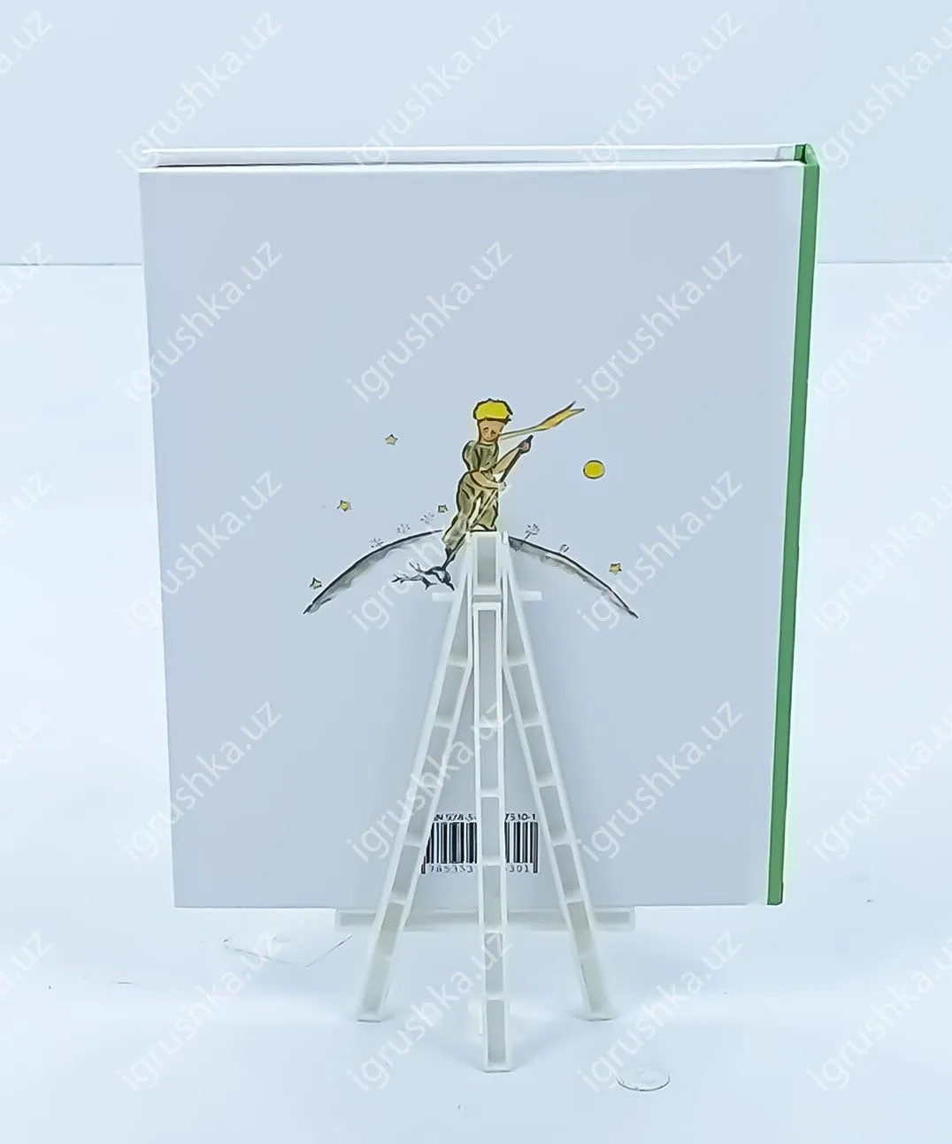 картинка Маленький принц от магазина igrushka.uz