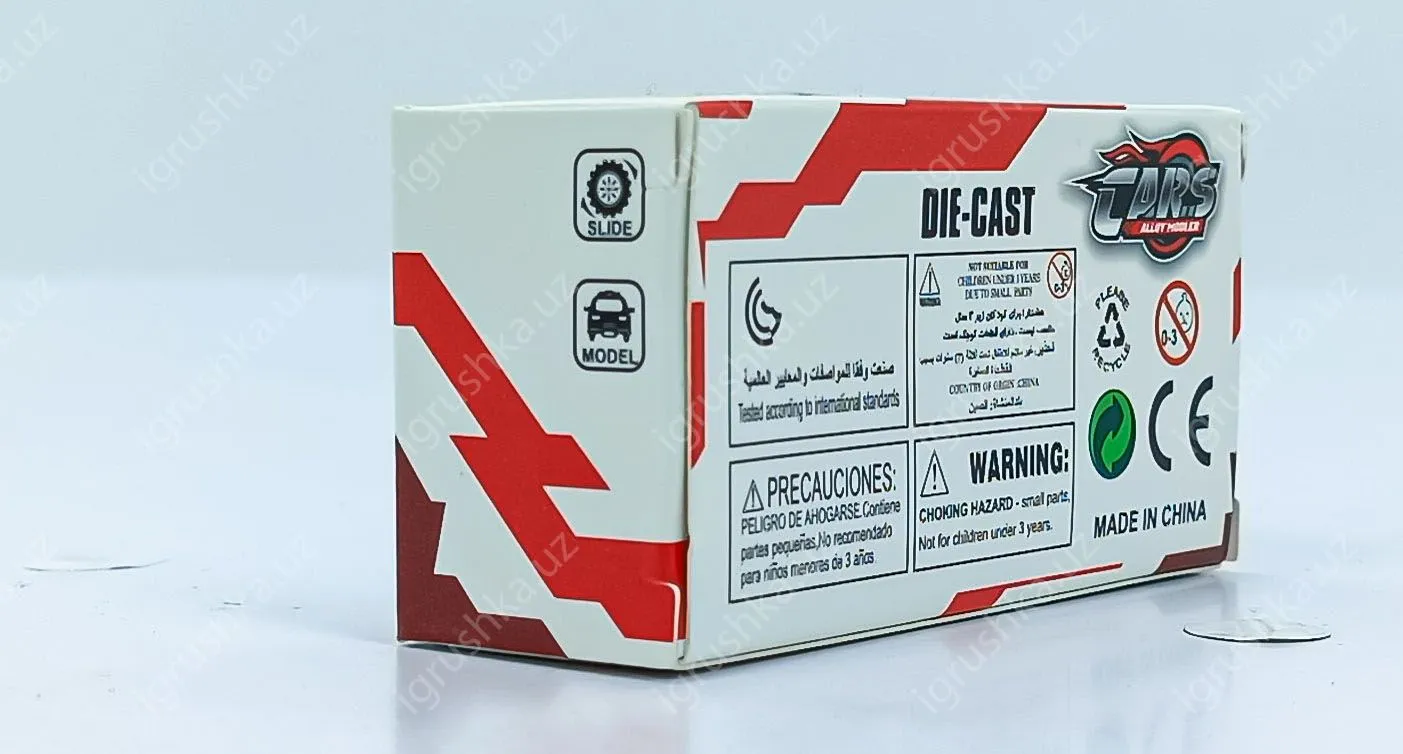 картинка Детская игрушечная машинка из сплава от магазина igrushka.uz