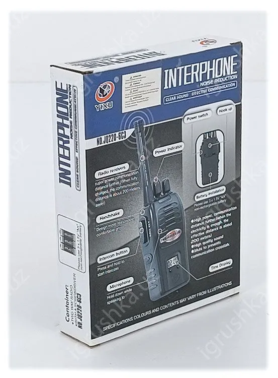 картинка Набор раций Рации (Interphone) от магазина igrushka.uz