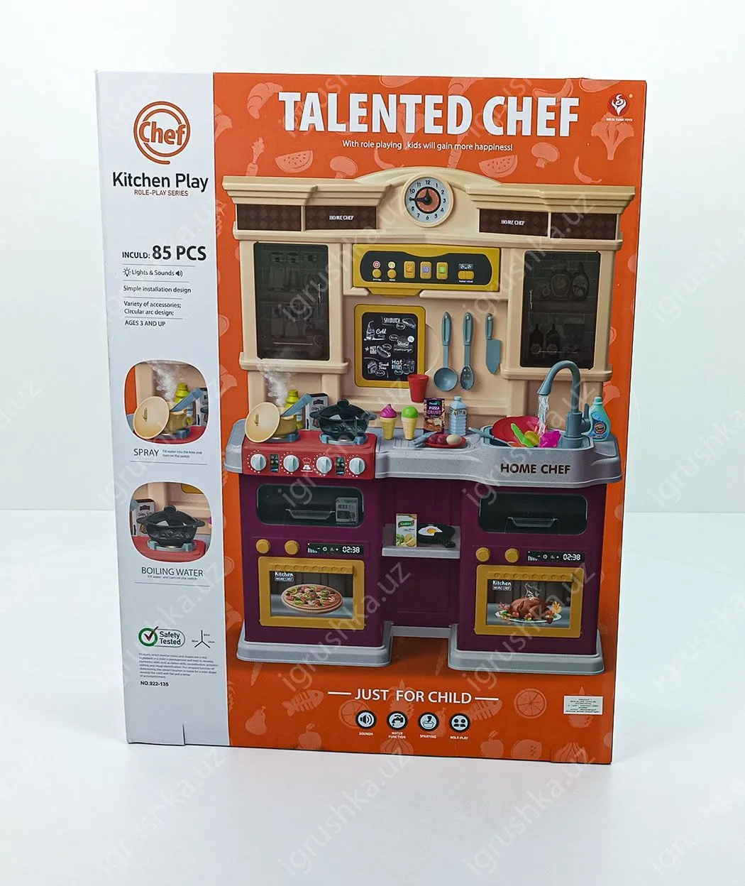 картинка Интерактивная кухня 83 см Talented Chef с водой, паром, со светом, звуком, 922-136 / 85 предметов от магазина igrushka.uz