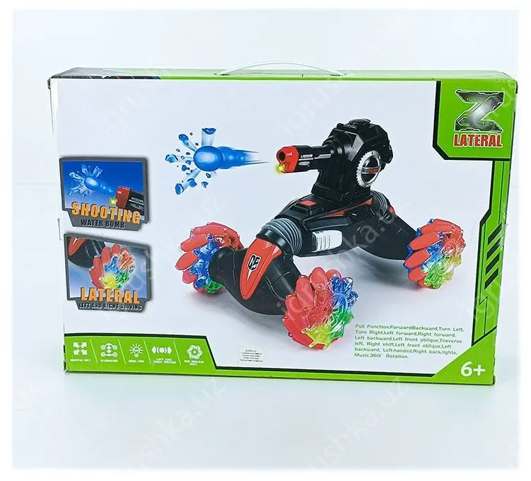 картинка Радиоуправляемые машины с пушкой "Willesu Toys Mech Chariot" от магазина igrushka.uz