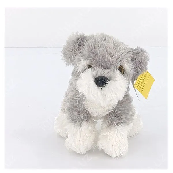 картинка Собака 22см от магазина igrushka.uz