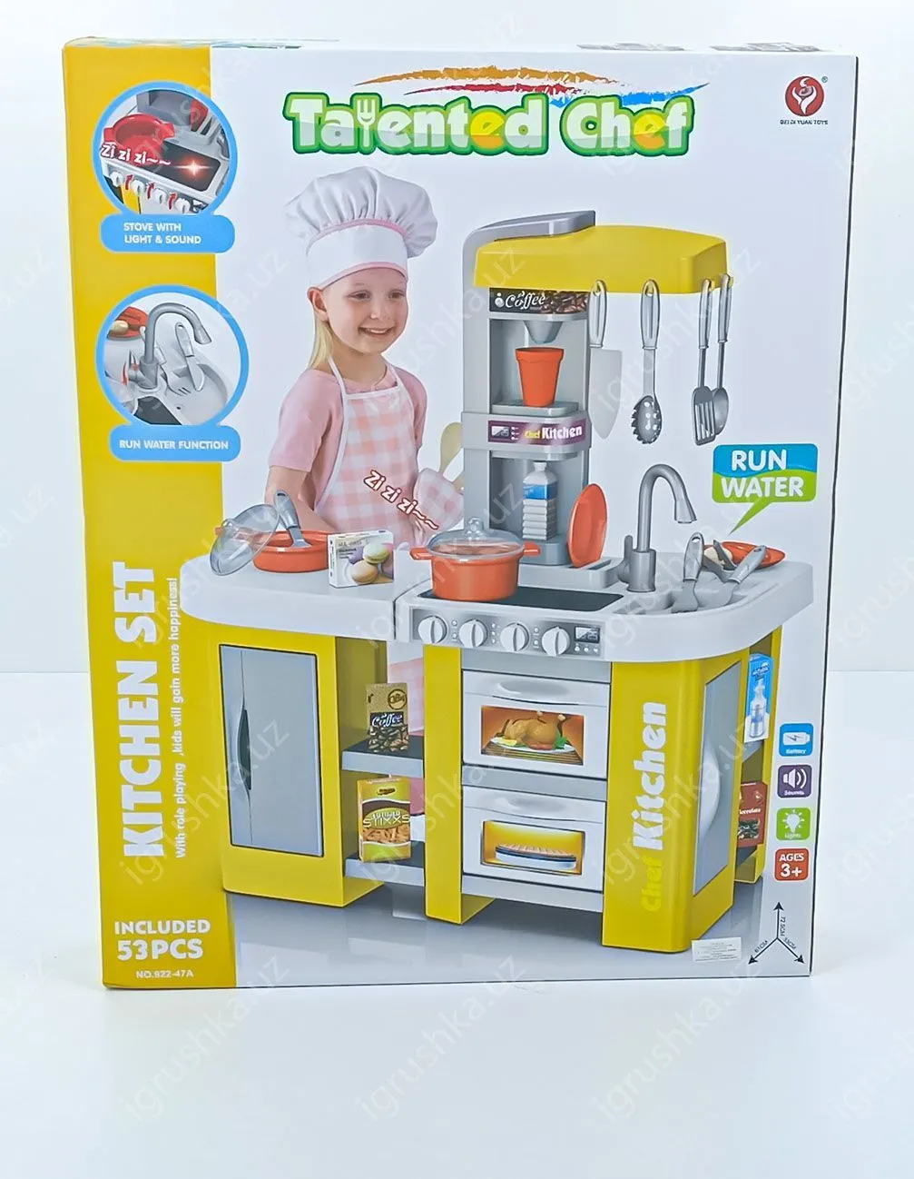 картинка Кухня детская игровая с паром, водой, музыкой и светомя Kitchen Set(TALENTED CHEF) 53 элементов 922-46A от магазина igrushka.uz
