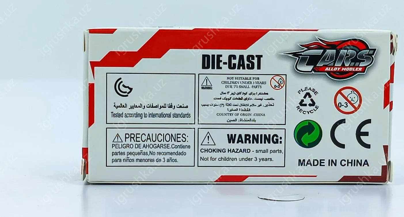 картинка Детская игрушечная машинка из сплава от магазина igrushka.uz