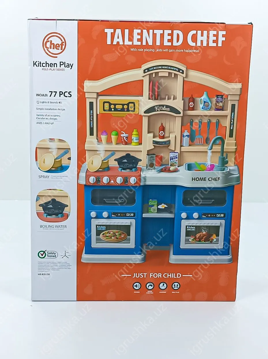 картинка Игровой набор Pituso Кухня Талантливый шеф (Chef Kitchen Play) 77 элементов 922-132 от магазина igrushka.uz