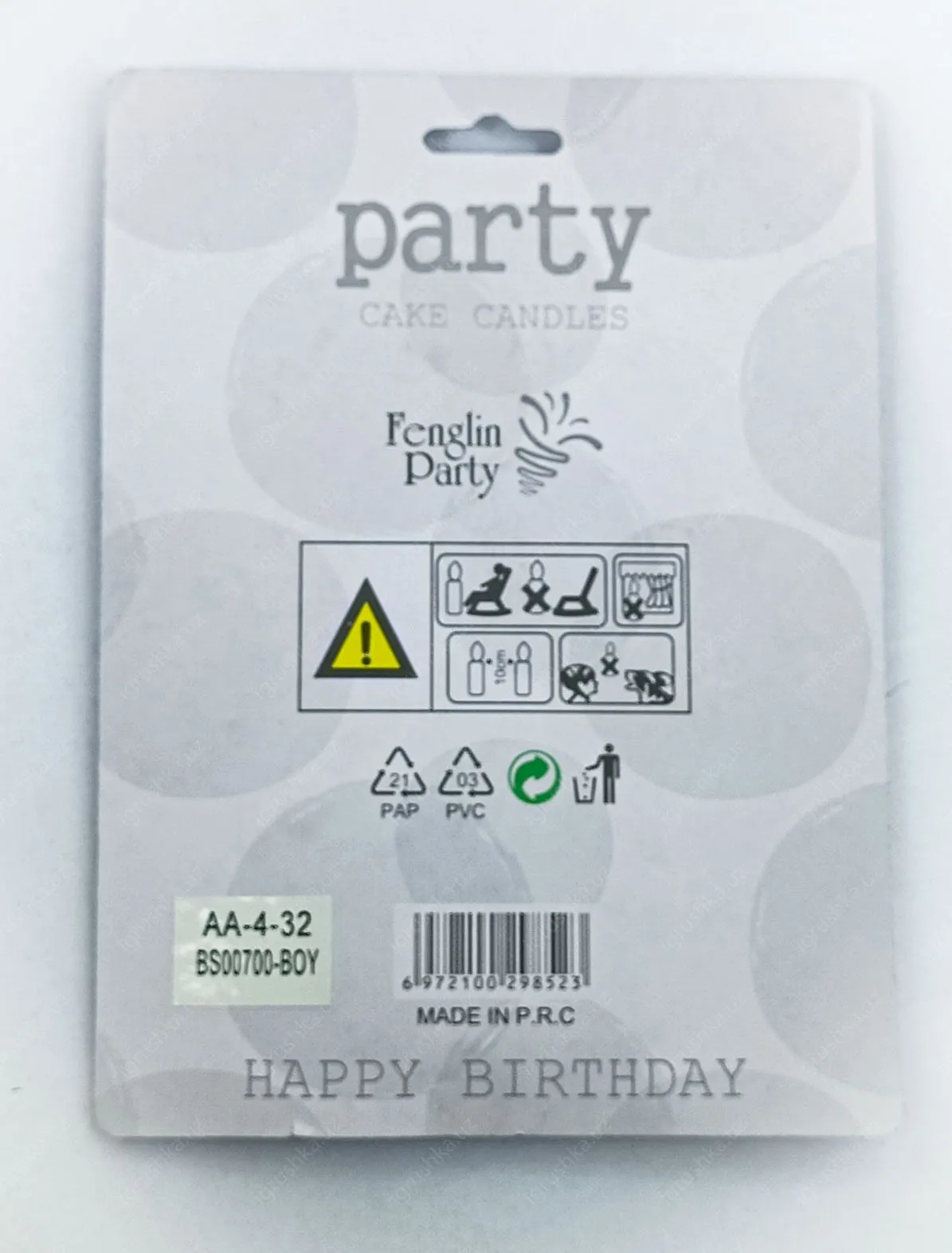 картинка Свечи для торта 1 год мальчик 5 свечей от магазина igrushka.uz