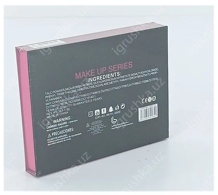 картинка Набор декоративной косметики для девочек SHINING от магазина igrushka.uz