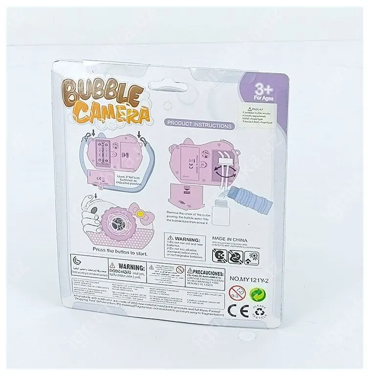 картинка Мыльные пузыри на листе MY121Y-2 от магазина igrushka.uz