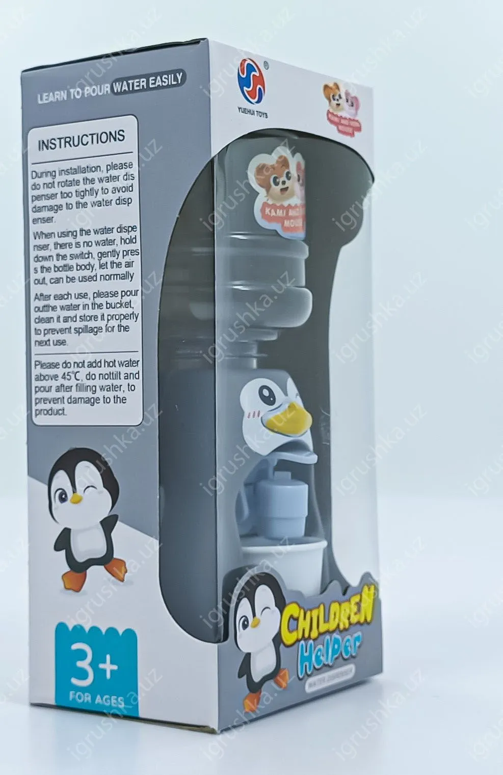 картинка Кулер детский для воды настольный мини игрушка 18 см 2016-179 от магазина igrushka.uz