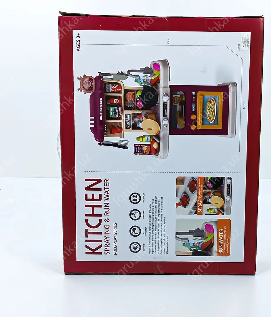 картинка Игровой набор "Кухня" с распылением и проточной водой, 64 предмета, Role-Play от магазина igrushka.uz