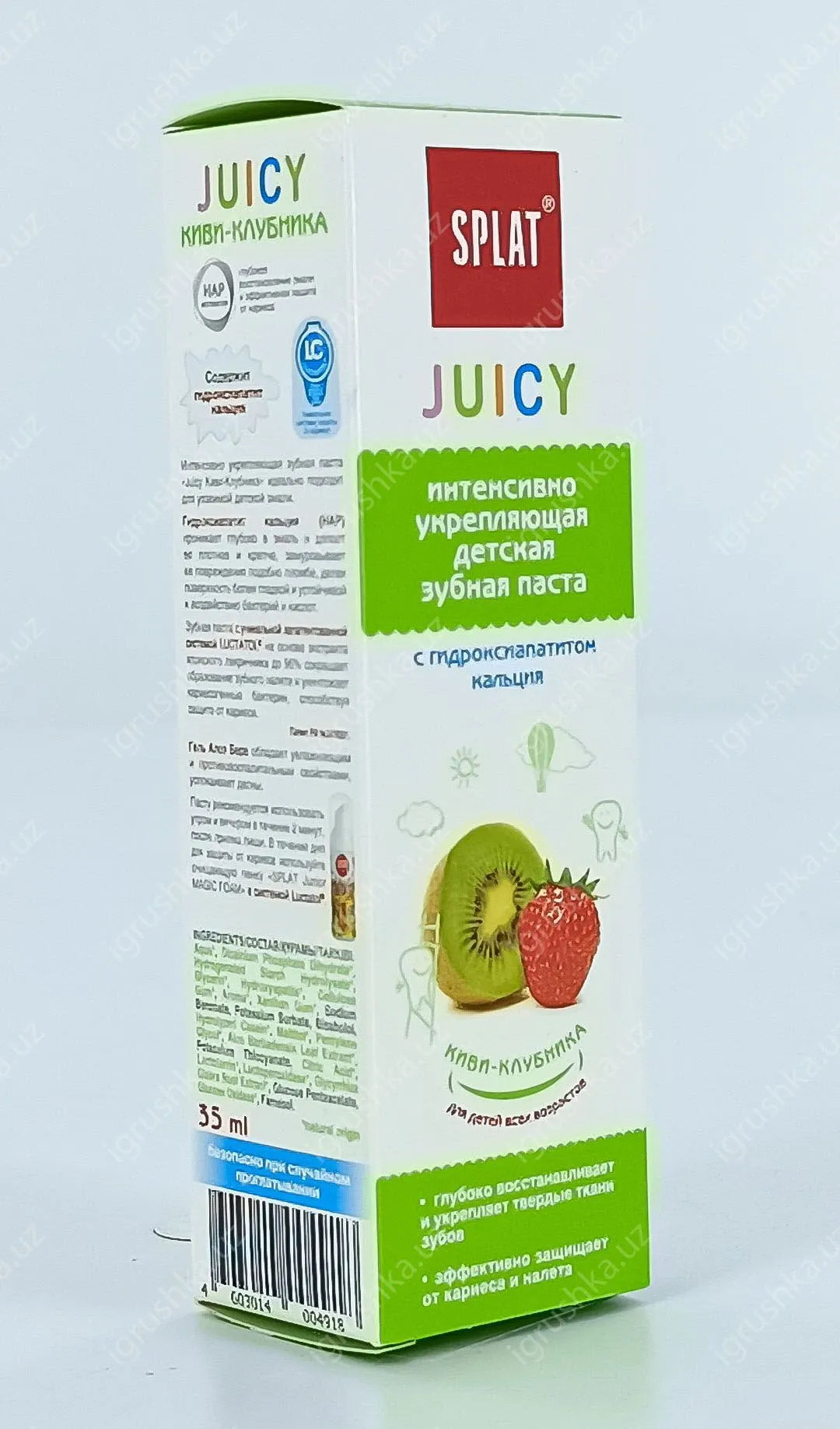 картинка Детская зубная паста SPLAT JUICY с гидроксиапатитом кальция киви-клубника от магазина igrushka.uz