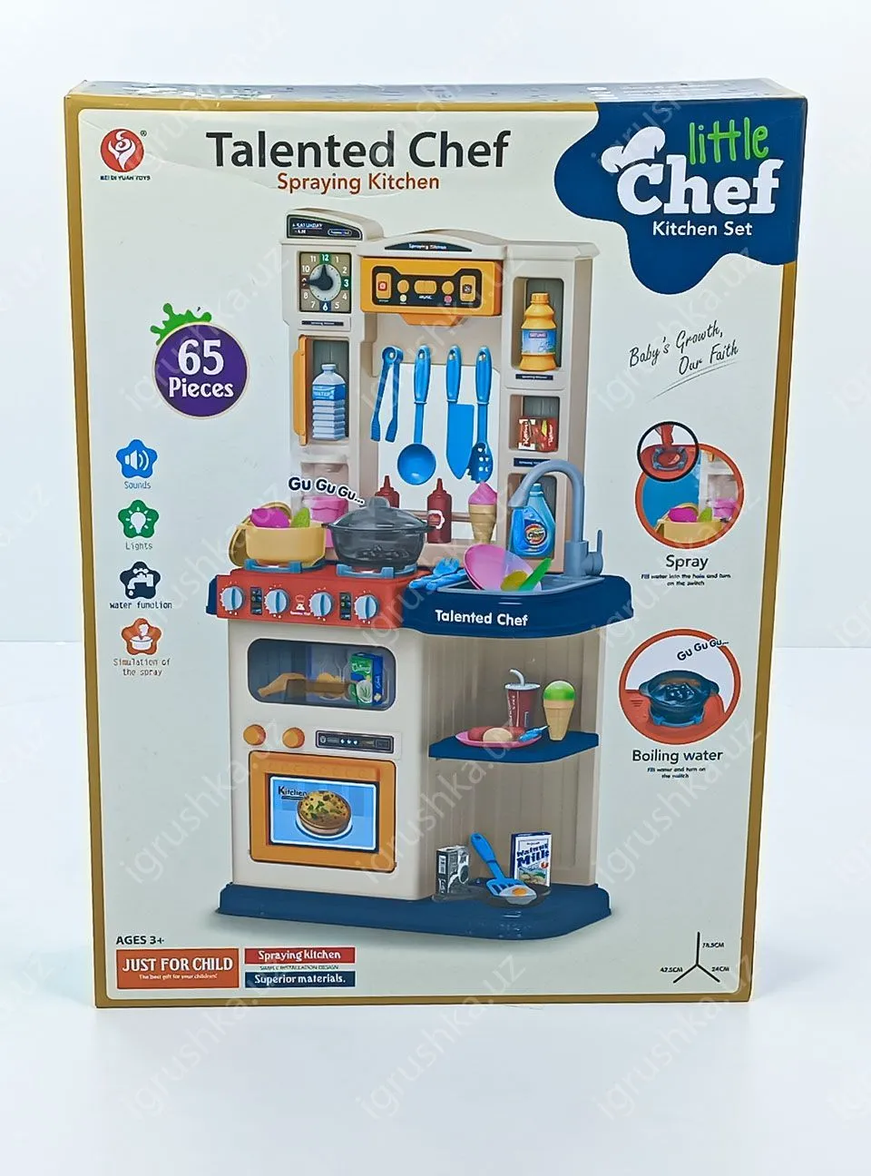 картинка Детская игрушечная кухня Talanted chef, Сhef Kitchen Set с функцией воды, света, звука 78.5 см. 922-116 / 65 предметов от магазина igrushka.uz