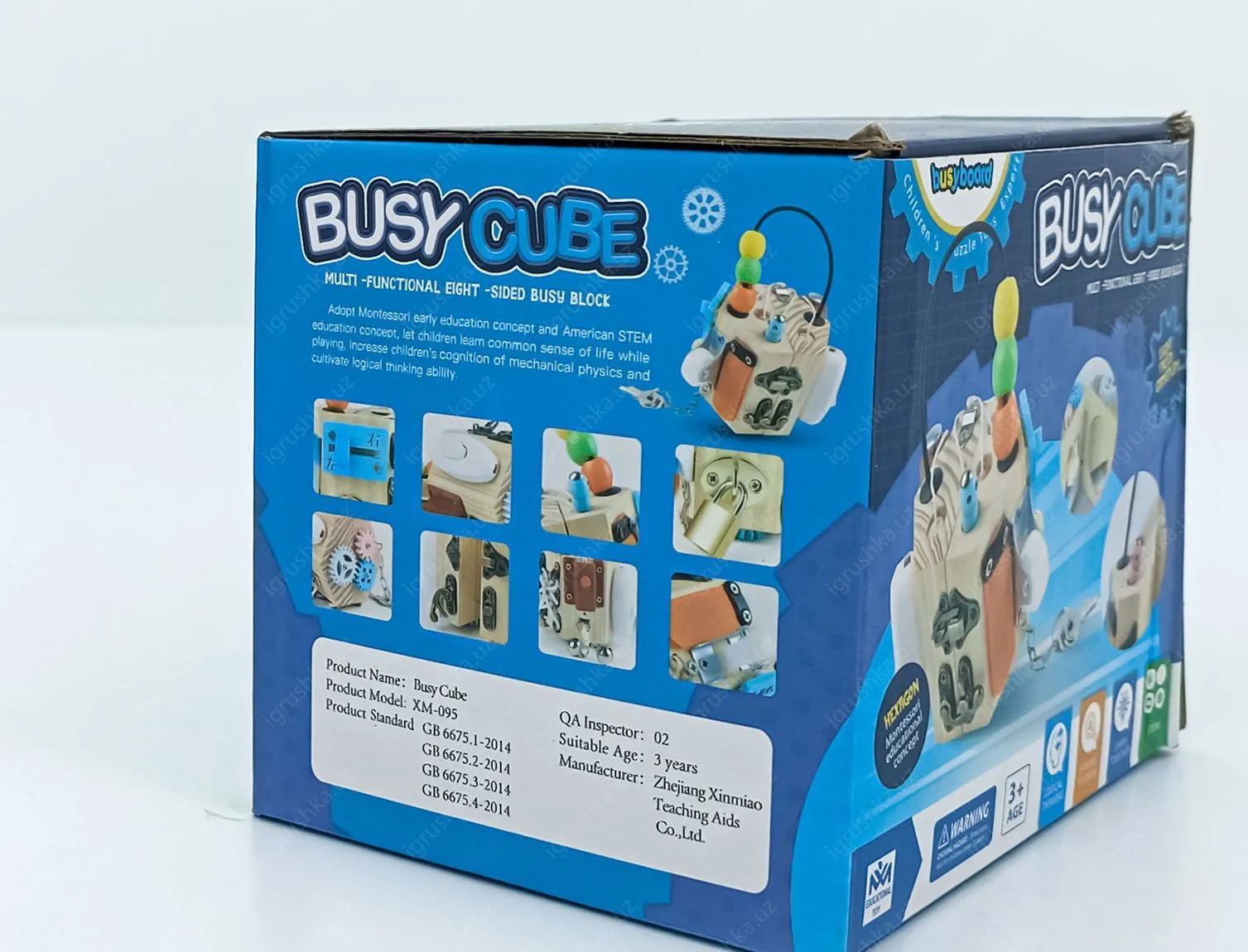 картинка Логическая игра бизиборд деревянная, Busy Cube от магазина igrushka.uz