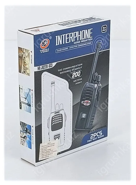 картинка Набор раций Рации (Interphone) от магазина igrushka.uz