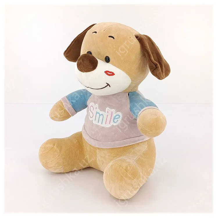 картинка Собака 40см от магазина igrushka.uz