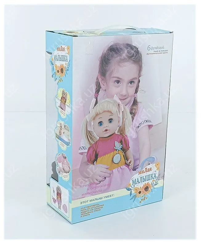 картинка Кукла миЛая МАЛЫШКА пупс Z88207 A2 38см от магазина igrushka.uz