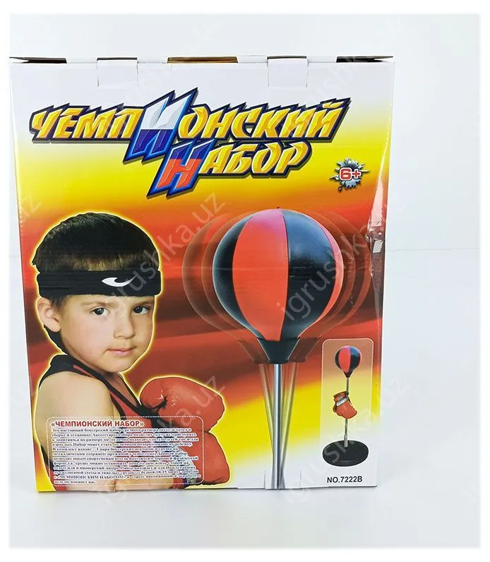 картинка Боксерский набор для детей, HONG DENG SPORT 7222b от магазина igrushka.uz