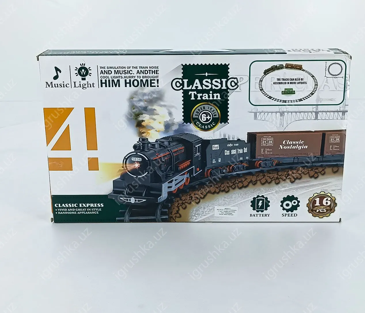 картинка Детская железная дорога Star Toys Классический экспресс, свет, звук | поезда 16 деталей от магазина igrushka.uz