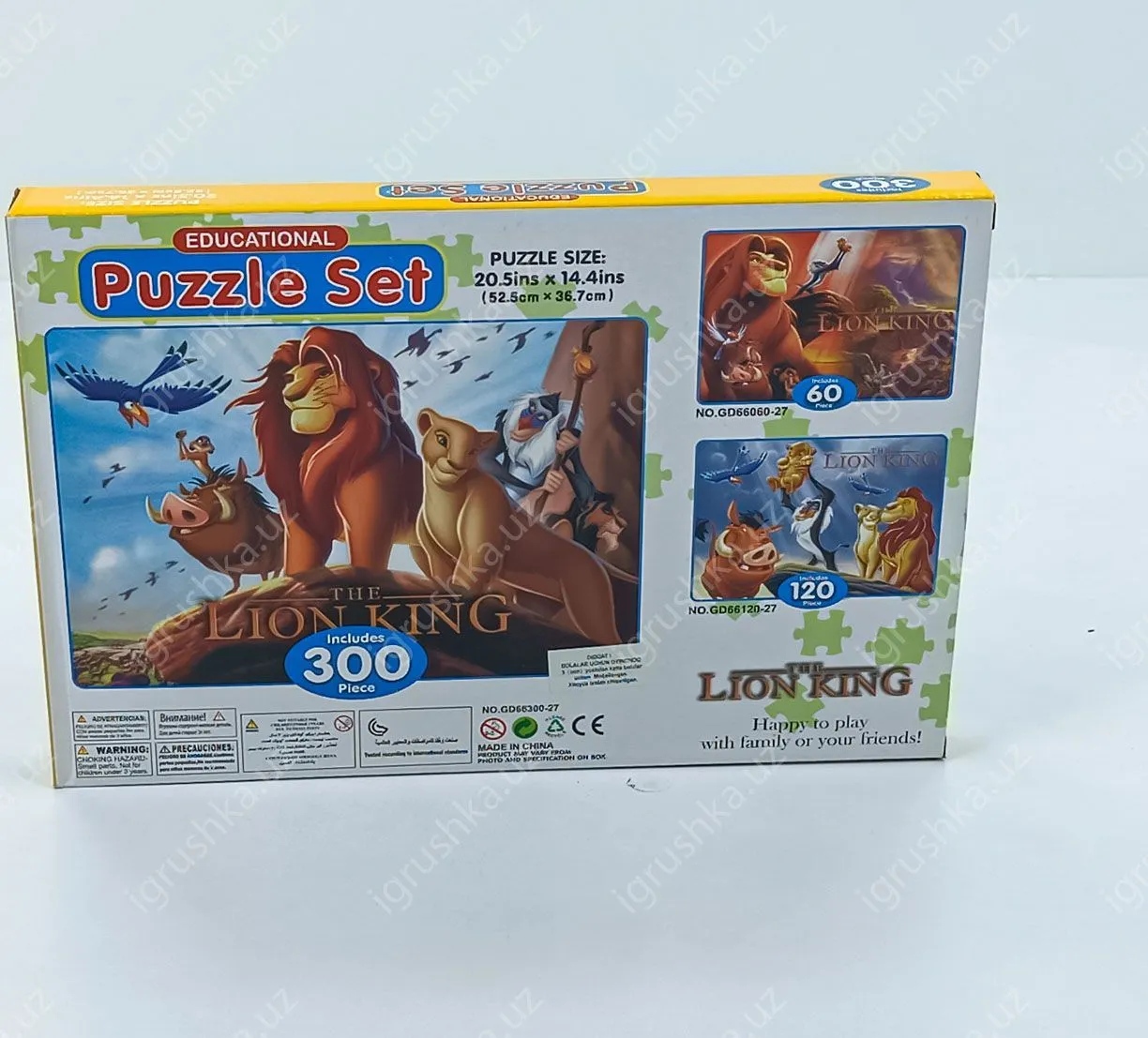 картинка Пазлы для детей 300 элементов "Король Лев" от магазина igrushka.uz