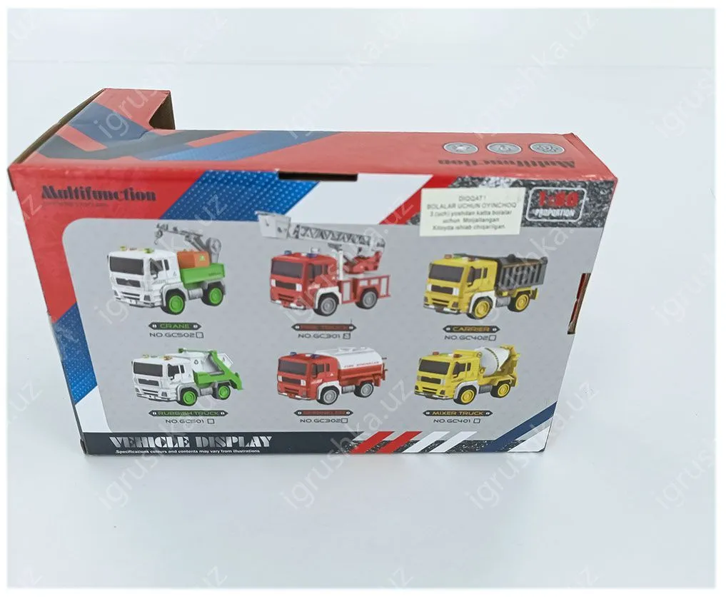 картинка Спецтехника 1:20 Пожарная машина GC301 от магазина igrushka.uz