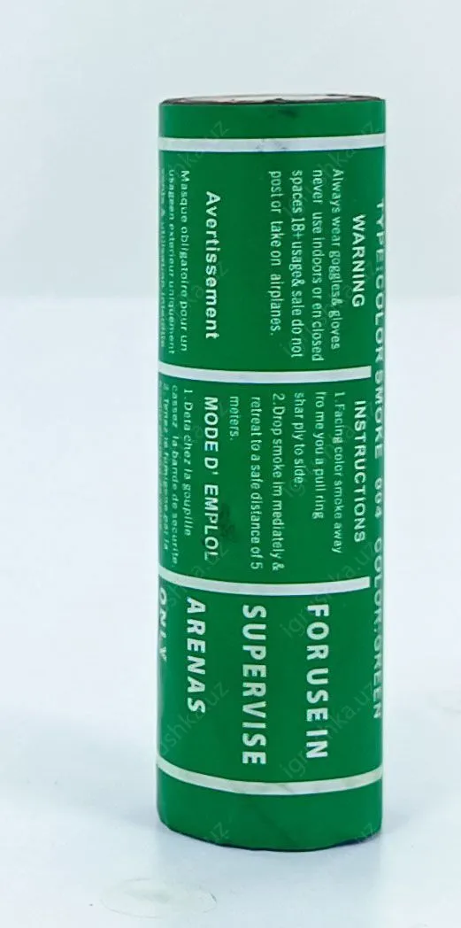 картинка Цветной дым для праздника от магазина igrushka.uz