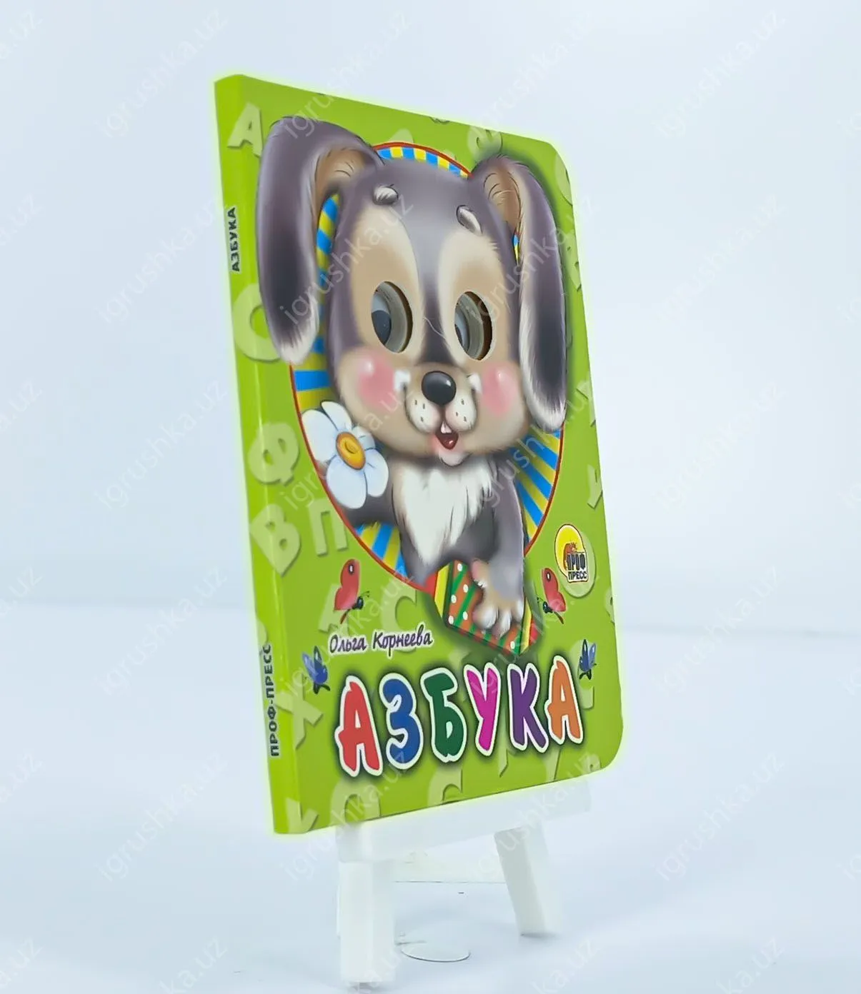 картинка ГЛАЗКИ-МИНИ. Азбука от магазина igrushka.uz
