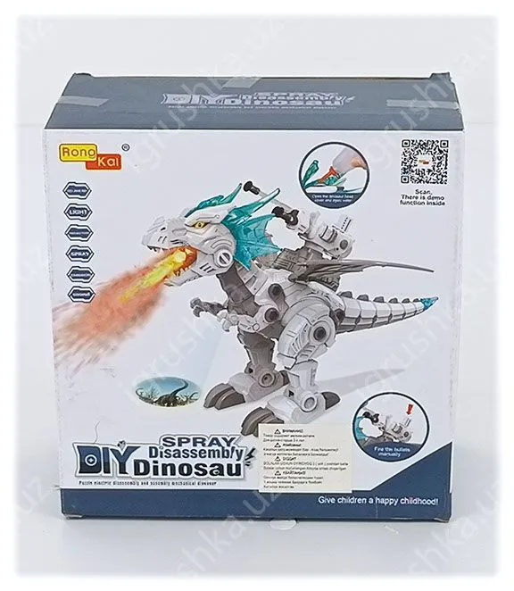 картинка Игрушка-динозавр Rong Kai "DIY Spray Disassembly Dinosaur" (с функцией спрея, проекции и стрельбы) от магазина igrushka.uz