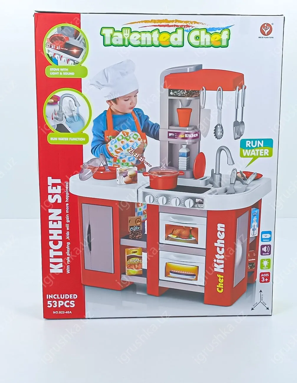 картинка Кухня детская игровая с паром, водой, музыкой и светомя Kitchen Set(TALENTED CHEF) 53 элементов 922-46A от магазина igrushka.uz