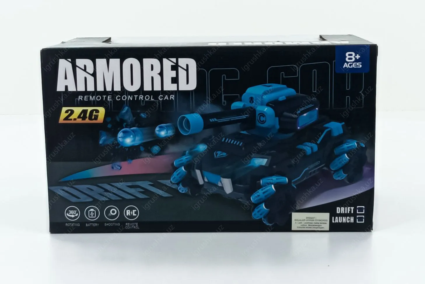 картинка Танк на радиоуправлении стреляет орбизами (899D-6) пульт+браслет, роликовые колеса, звук, акум. 3,7 V от магазина igrushka.uz