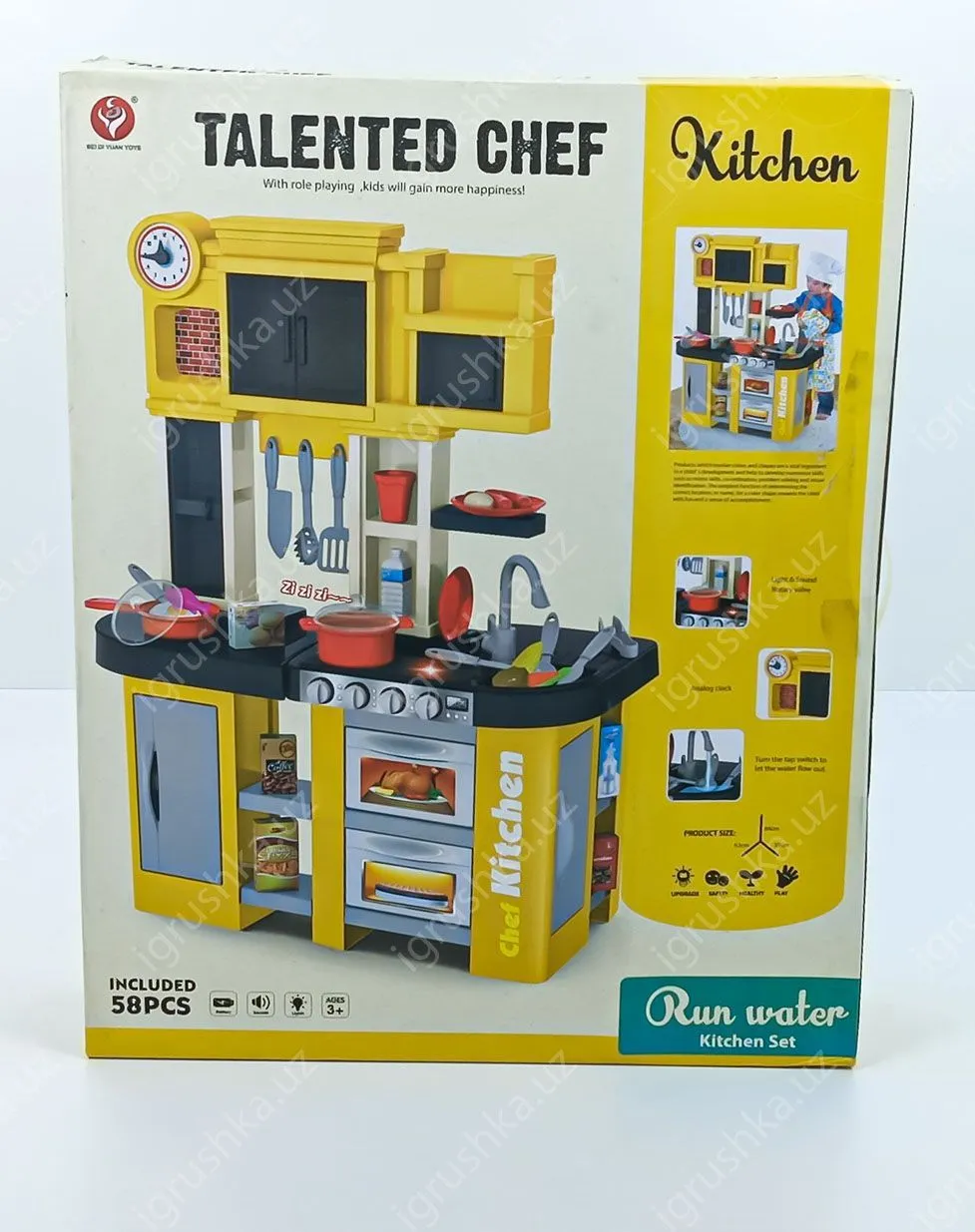 картинка Детская кухня с автоматической подачей воды Kitchen(TALENTED CHEF) 58 элементов 922-104 от магазина igrushka.uz