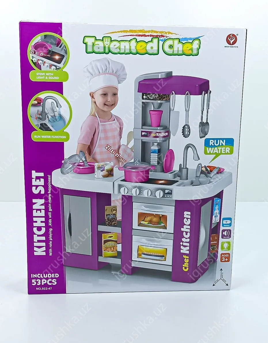 картинка Игровая кухня Talented Chef с водой, светом и звуком, 53 пр. от магазина igrushka.uz