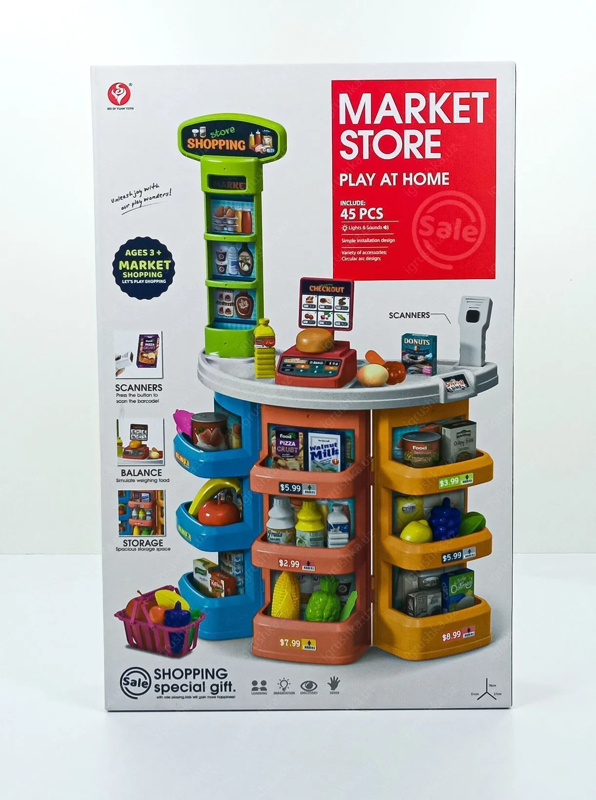 картинка Игровой набор "Супермаркет" (Market Store), предназначенный для детей от 3 лет от магазина igrushka.uz