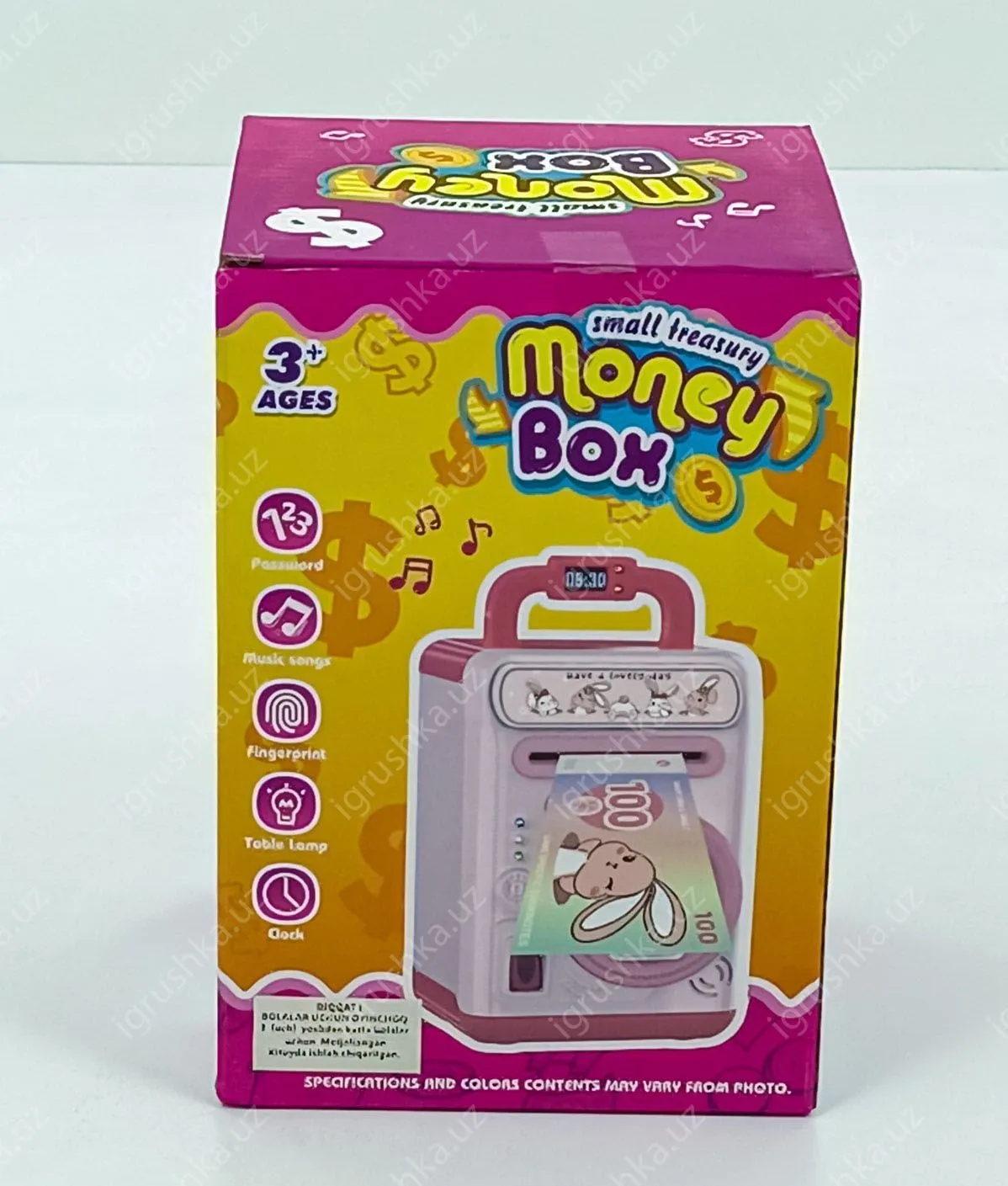 картинка Электронная копилка-сейф Money Box Small Treasury, с паролем и лампой от магазина igrushka.uz